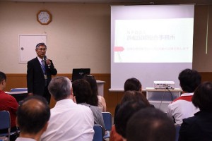 市民協働センタープレゼン900